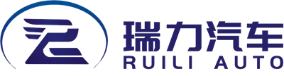 Hubei  Ruili  Automobil  Co .,  LTD